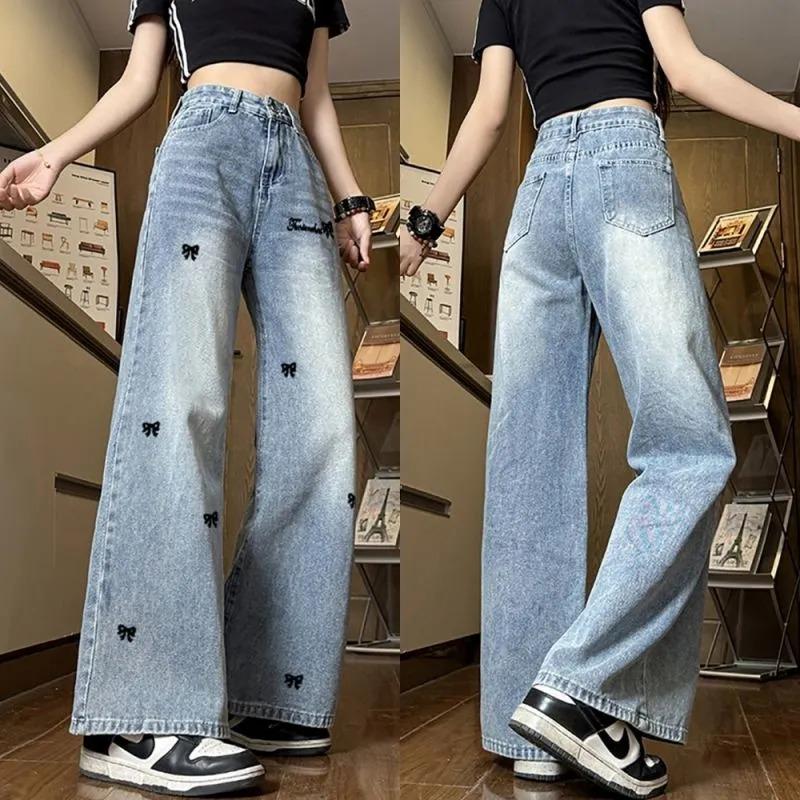 New American Style Jeans for Women Trendy Versatile High-waisted Slimming Loose Flesh-covering Straight Wide-leg Casual Trousers
