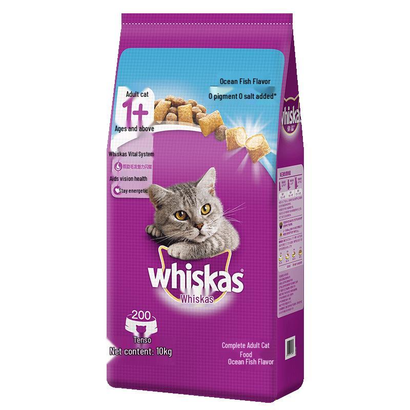 

Whiskas Adult Cat Complete Dry Food