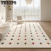 Living Room Carpet Dirt Resistant and Easy To Maintain Household Carpet Bedroom Bedside Carpet Decorative Foot Mat