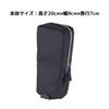 Kutsuwa Air Pita Zipper Pen Case, Black, AK066BK