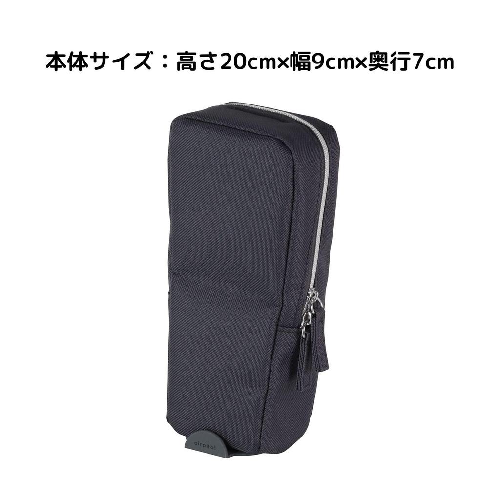 Kutsuwa Air Pita Zipper Pen Case, Black, AK066BK