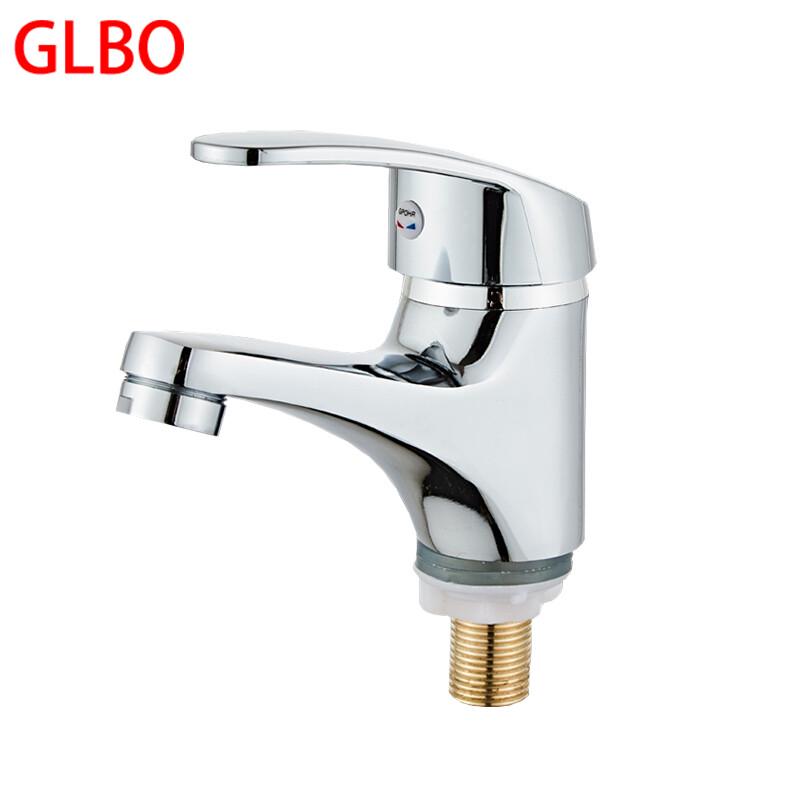 

GLBO Single-Handle Copper Alloy Basin Faucet