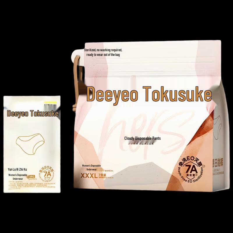 DeYou Women s Antibacterial Disposable Underwear