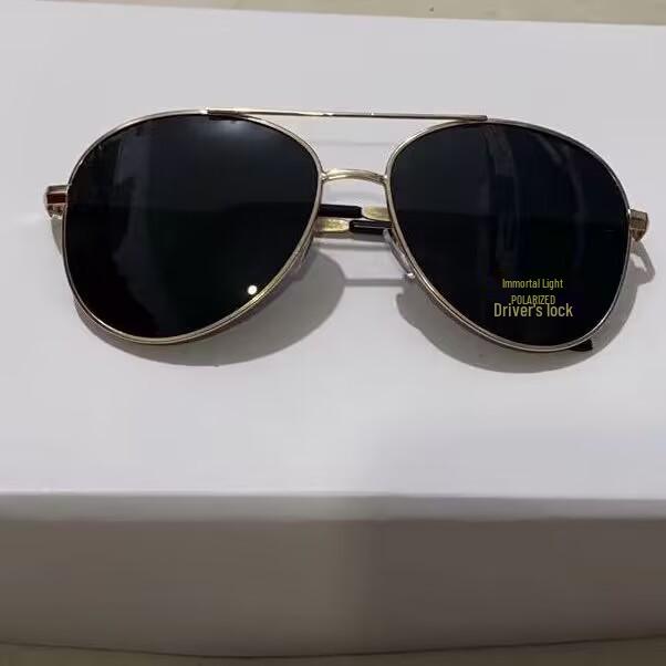 Men s Polarized Metal Frog-Eye Sunglasses for Driving, Fishing, Running, and Adventure