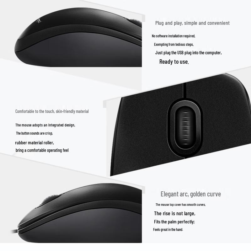 Logitech M90 Wired Mouse