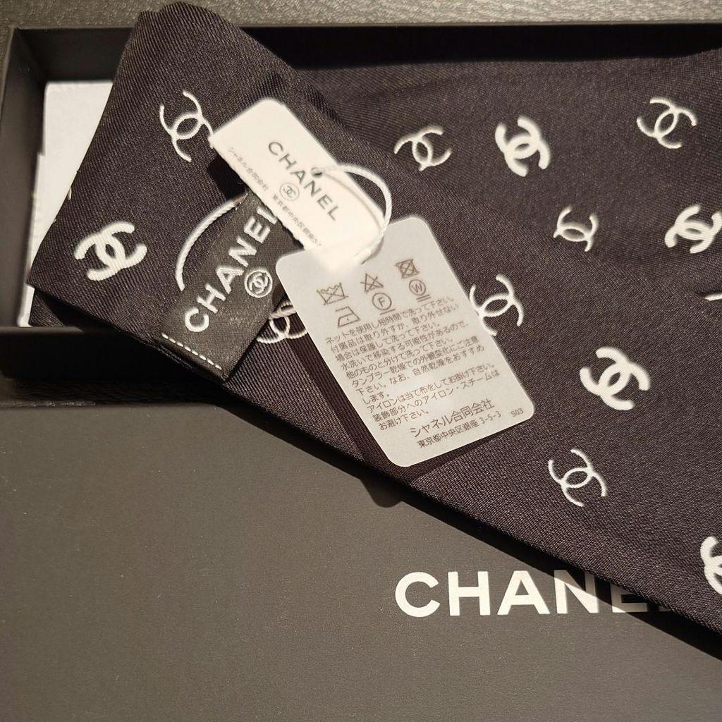 Used New Chanel Hairband Twilly Bandeau White x Black