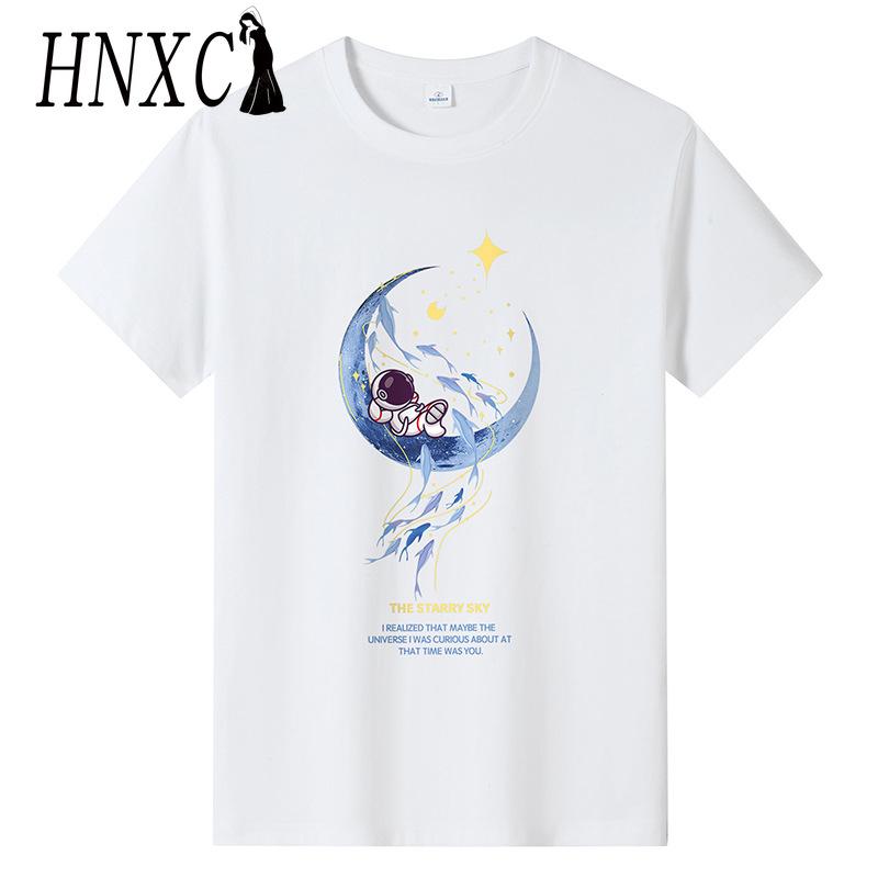 Футболка с коротким рукавом из хлопка HNXC, мужская модная свободная рубашка с коротким рукавом и принтом «Сострадательная рубашка» S белый