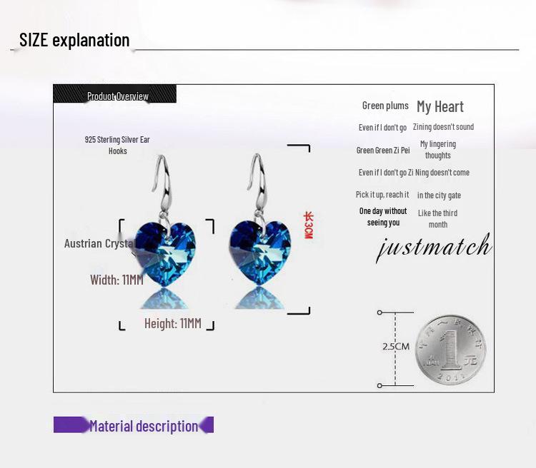 Korean Ocean Heart Blue Crystal S925 Silver Women's Earrings
