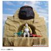 Takara Tomy Ania Adventure Continent Ania Kingdom Archaeopteryx Animal Dinosaur Toy for ages 3 and up (Primitive Bird)