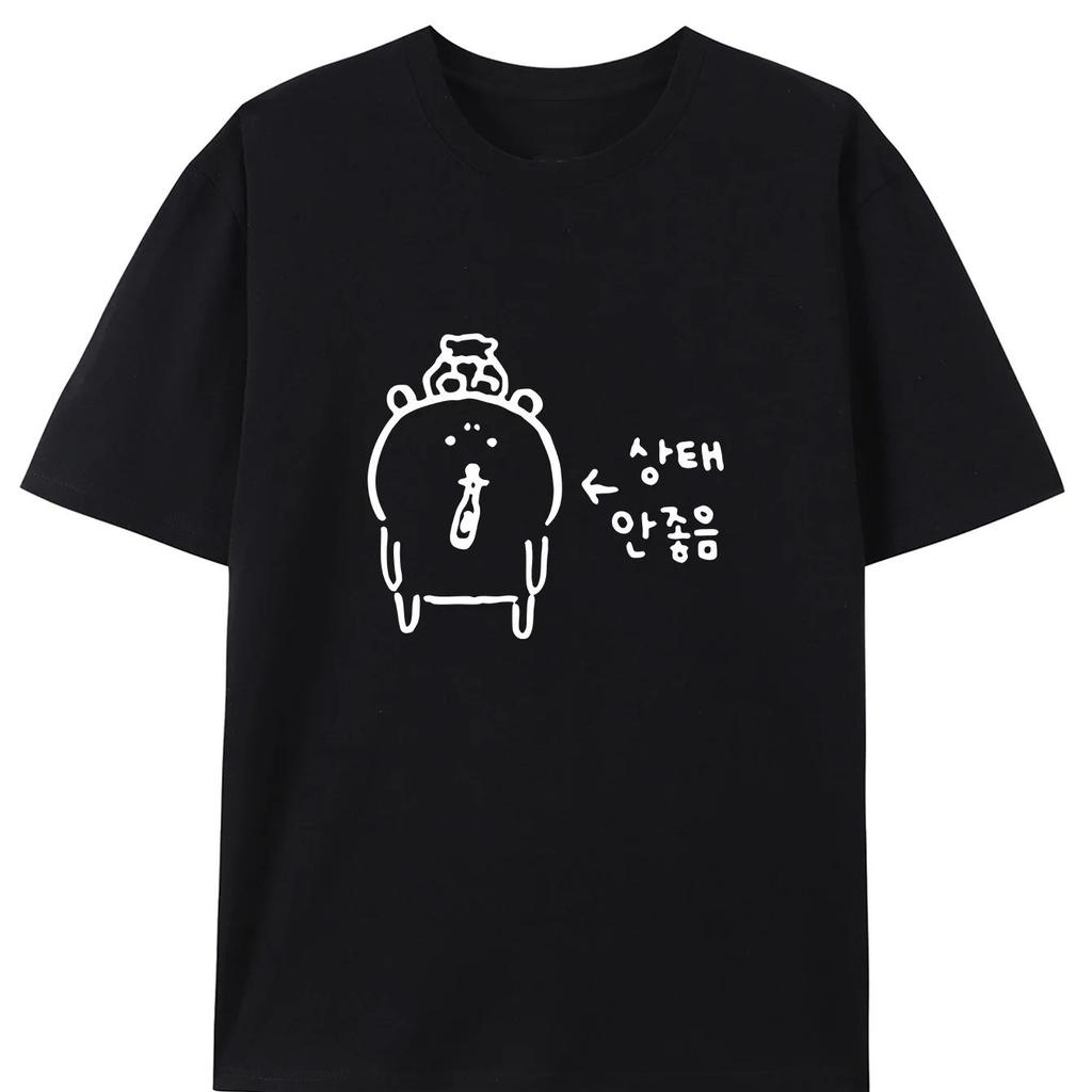 2025 Nové Základní Bavlněné Unisex Tričko Módní Potisk Měkké Prodyšné Kulatý Výstřih Módní Pánská a Dámská Trička Jeden Kus