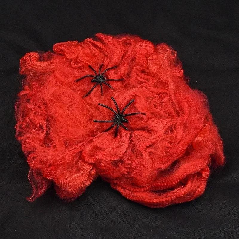 Искусственная паутина, украшение на Хэллоуин, страшная вечеринка, реквизит, белая эластичная паутина, дом ужасов, домашний декор, аксессуары 1 Bag