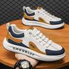 Scarpe sportive e per il tempo libero da uomo nuove per la primavera e l'estate, scarpe traspiranti A Pedal