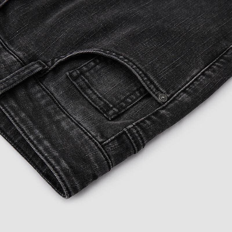 Semir Women's Raw Edge Cropped Straight Leg Denim Jeans