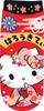 Planning Character Jacquard Japanese Hello Adult Size JGS0850 J's Socks, Sanrio, Women's, Pattern, Kitty, Hanabiyori, (Sizes 22-24cm),