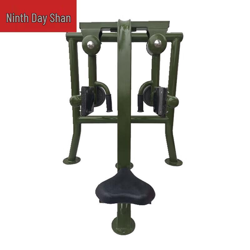 

Jiuri Shan Outdoor Upper Body Strength Trainer