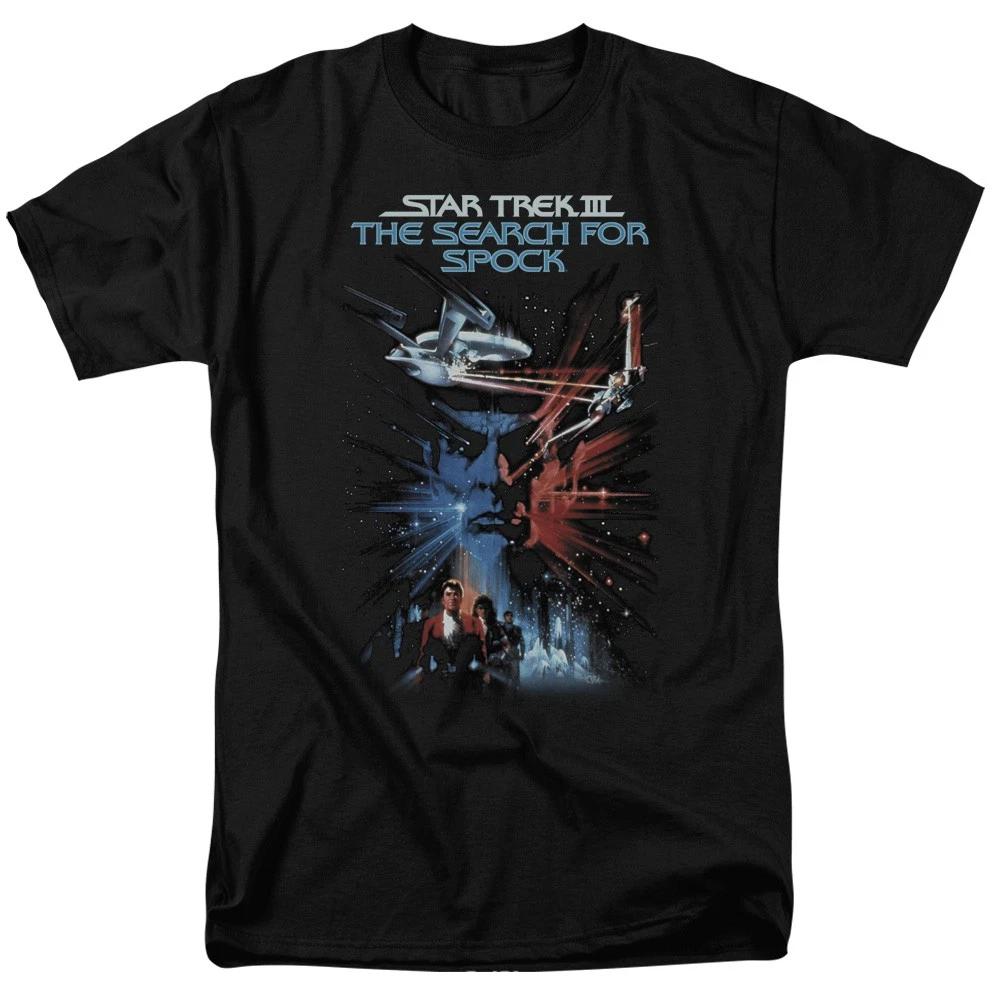 Star Trek - Search For Spock Movie - Unisex Short Sleeve Children s T-shirt - Black 130