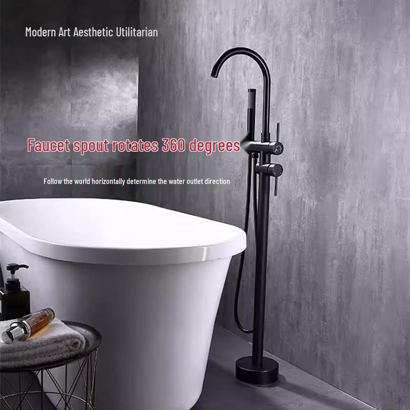 TLXT Floor-Standing Bathtub Faucet with Shower Set