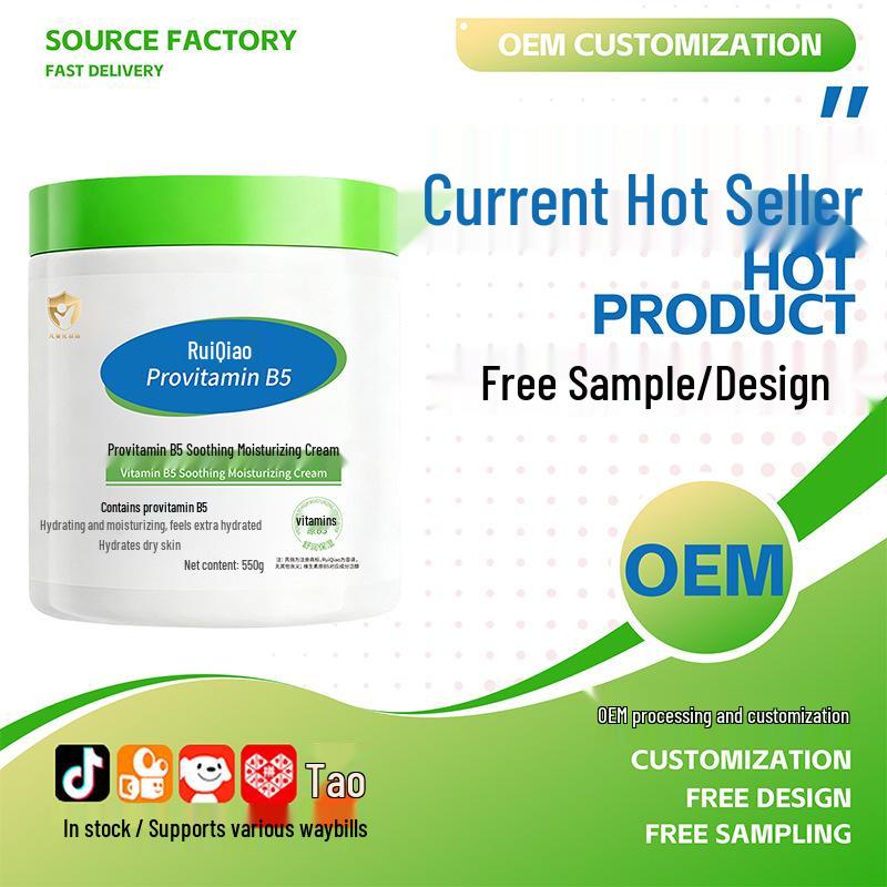 Pro-Vitamin B5 Hydrating Cream for Dry, Chapped Hands and Feet - Anti-Crack Moisturizer