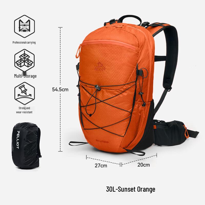 Pelliot  Yunchuan  Outdoor Hiking Backpack