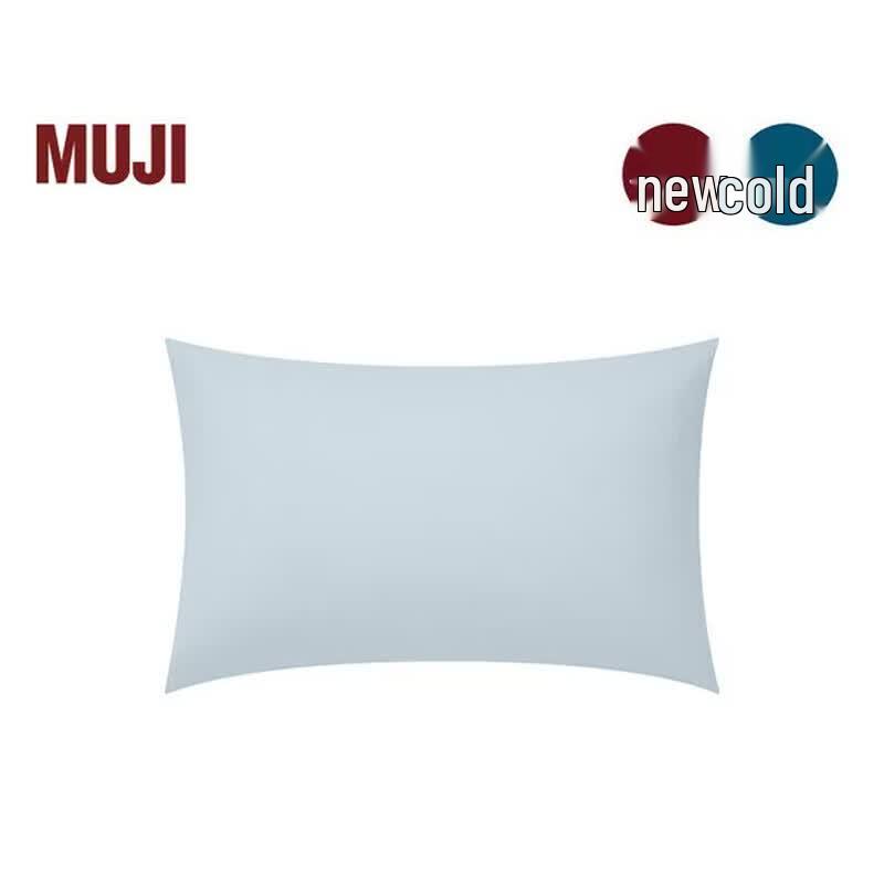 MUJI Cooling Touch Pillowcase