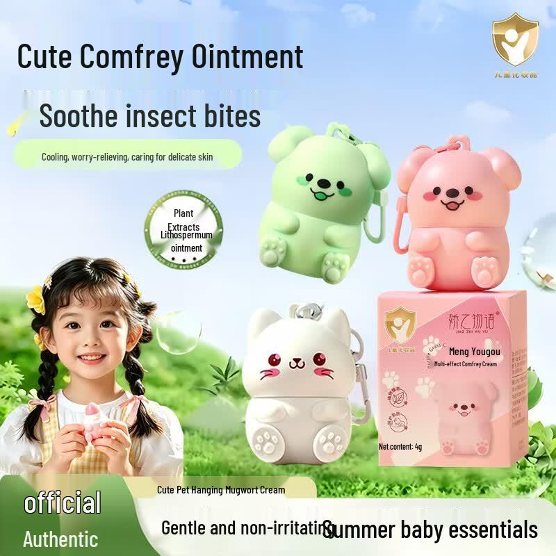 Mengdi Dog Baby Comfrey Soothing Stick