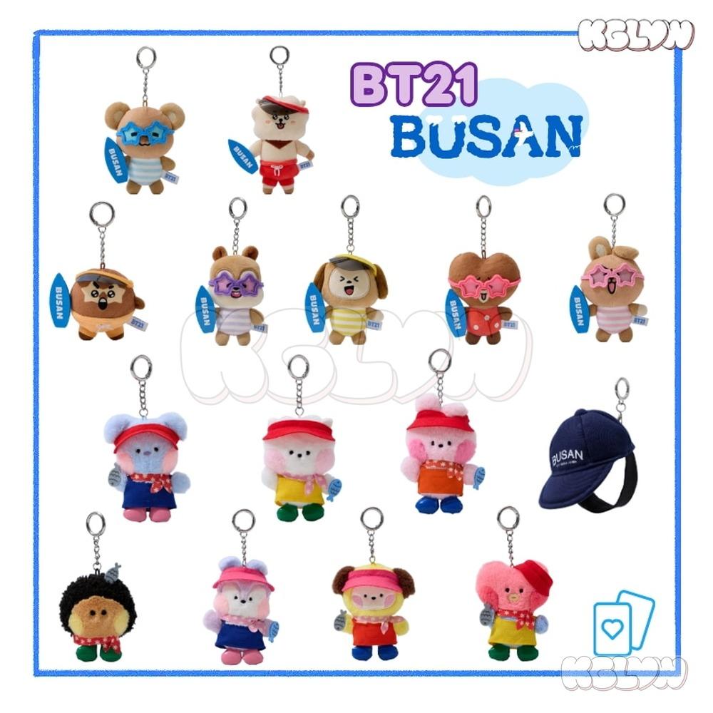 Oficiāla BT21 Busanas plīša atslēgu piekariņa