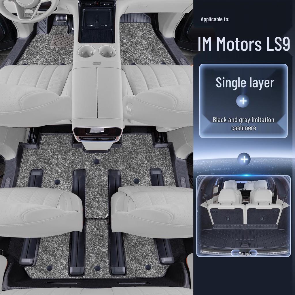 IM LS9 Full Coverage TPE Floor Mats for New Model Car Interior Decoration
