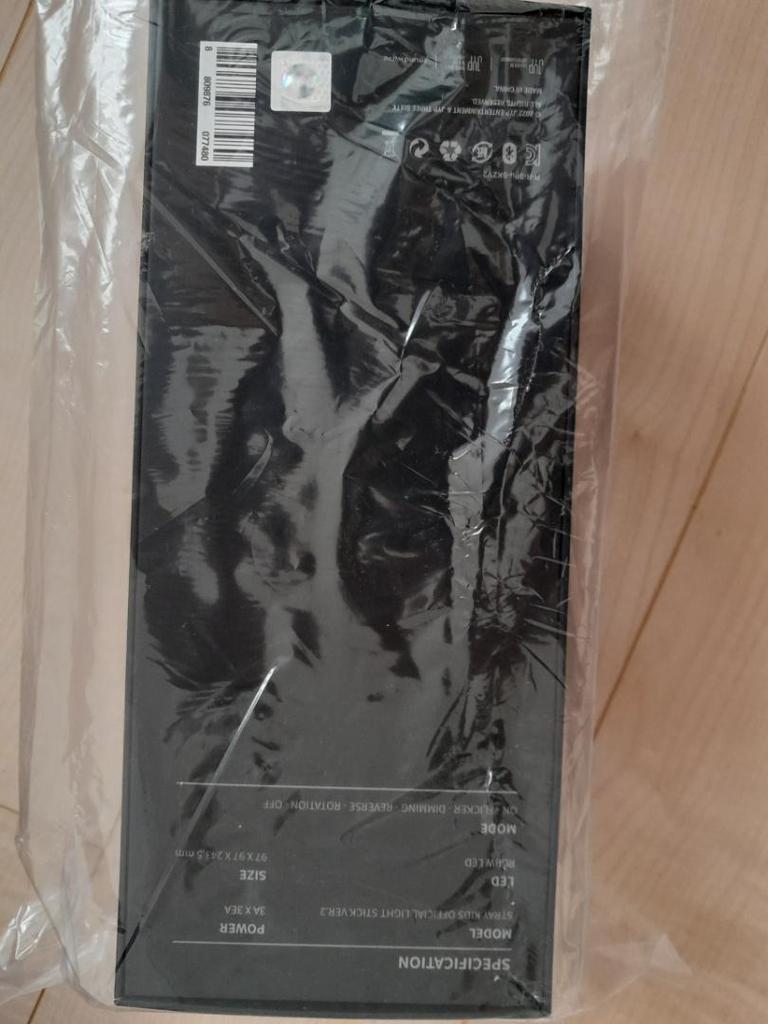 [USED] Stray Kids Light Stick