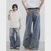 [Your Pants Are On Backwards] Men's Straight-Fit Wide-Leg Jeans, Trendy and Versatile for Spring and Summer