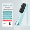 Compact Wireless Hair Straightening Comb with Negative Ion Technology