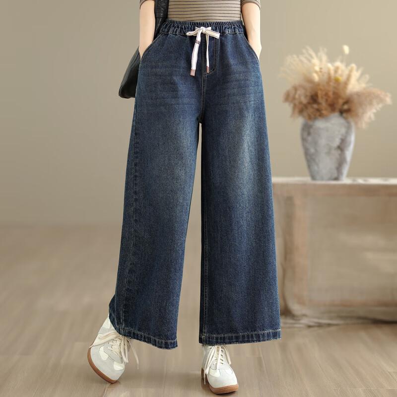 Women's 2025 Autumn Fashion Elastic Waist Straight-Leg Cropped Jeans