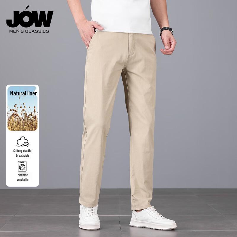 JOW Men s Linen Blend Straight-Leg Casual Pants 36