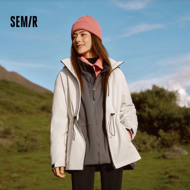 

Semir Geographic Series 3-Proof 90% Down Two-Piece Jacket L