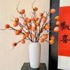 3/5/7 Heads Artificial Persimmon Branch Realistic Handmade Artificial Fruits Branches Plastic Foam Simulation Persimmon Fruit