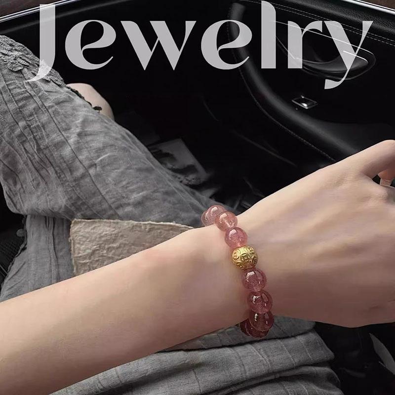 High-End Natural Strawberry Quartz Beaded Bracelet with Gold Accent - Women's Jewelry for Wealth and Luck