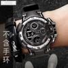 Men Teen Multifunctional Electronic Watch Waterproof  Alarm Clock Light Night