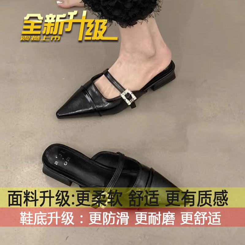 

One pedal pointed Mary Jane silver single shoes spring 2025 new thick heel bag head half slippers outer wear women s shoes 35