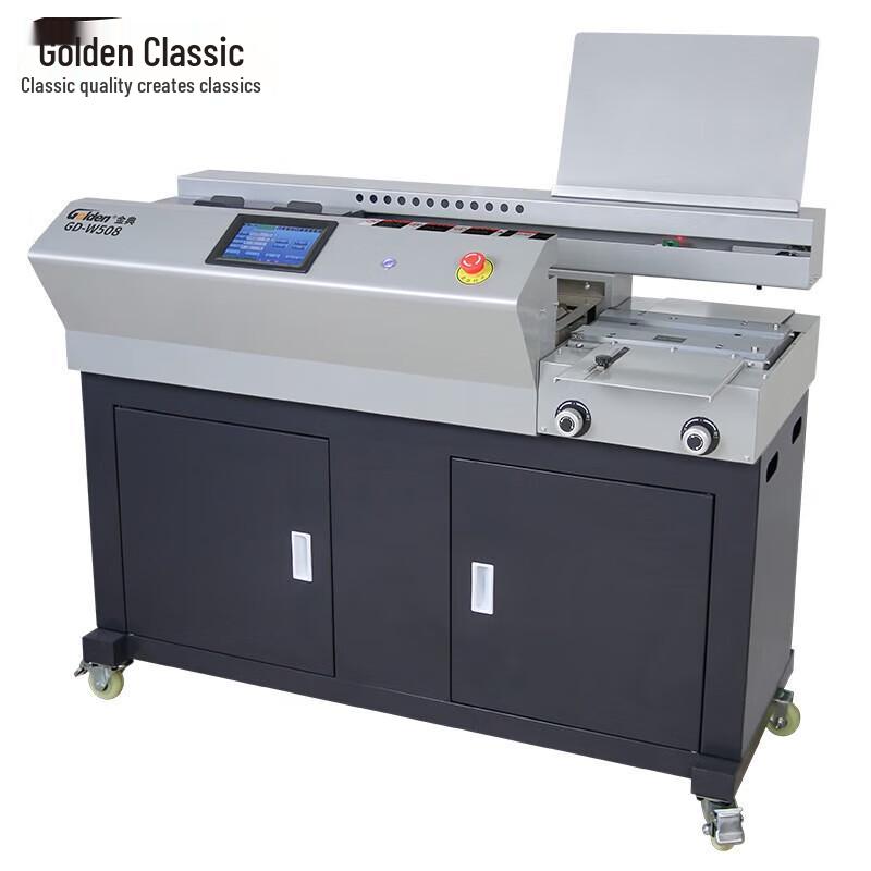 Jindian GD Series Automatic Wireless Hot Melt Binding Machine CN Plug (adapter Included)
