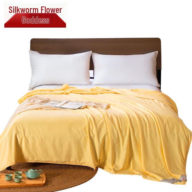 SILKUEEN Elegant Mulberry Silk Quilt