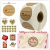 Party Supplies Bag 3 Types 500pcs/roll Inch Round Natural Kraft Handmade Stickers for Wedding Decor Cookie Gift Bag Packaging