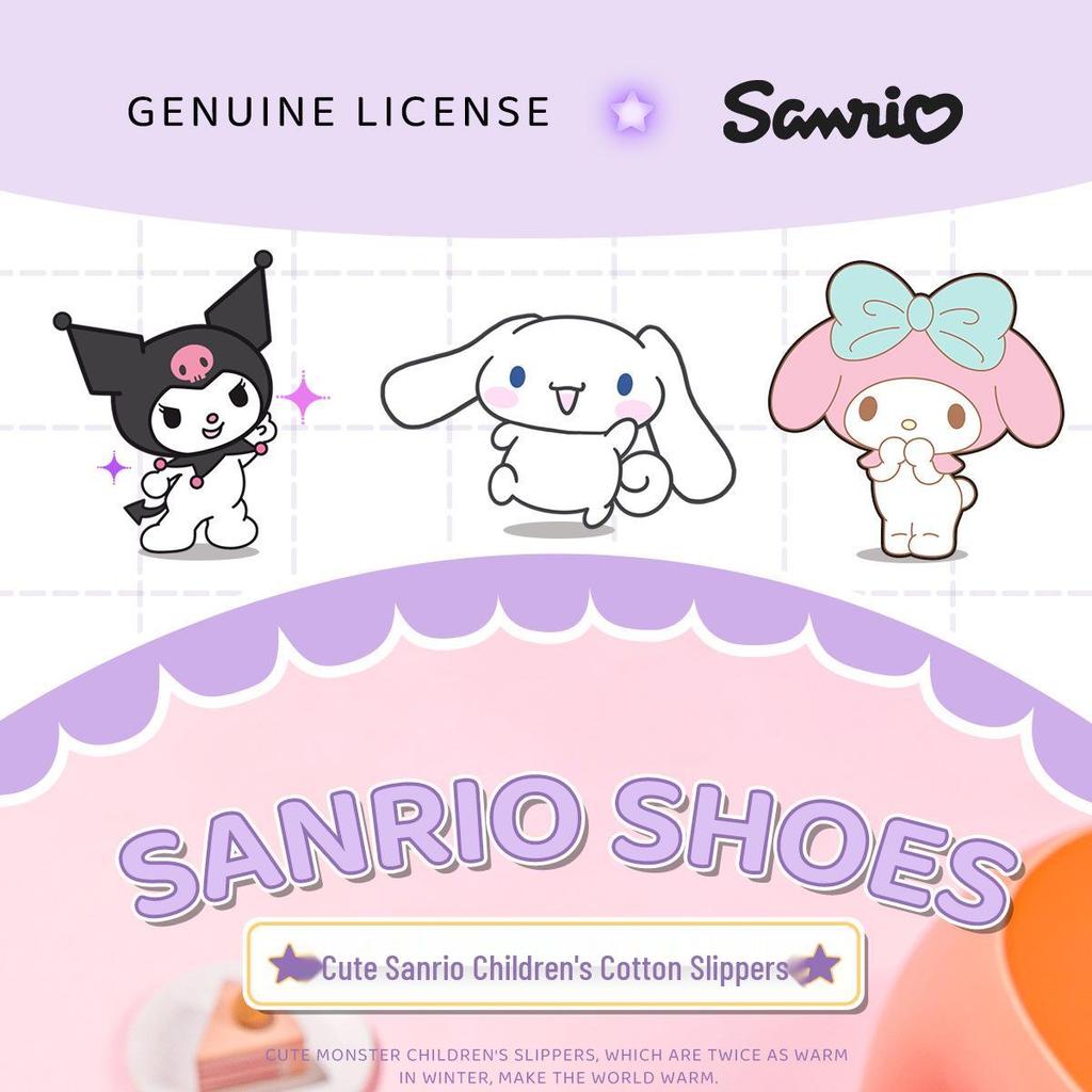 Útulné dámské nadýchané plyšové pantofle Cinnamoroll - Roztomá bavlněná zimní domácí obuv pro podzim a zimu 2025.