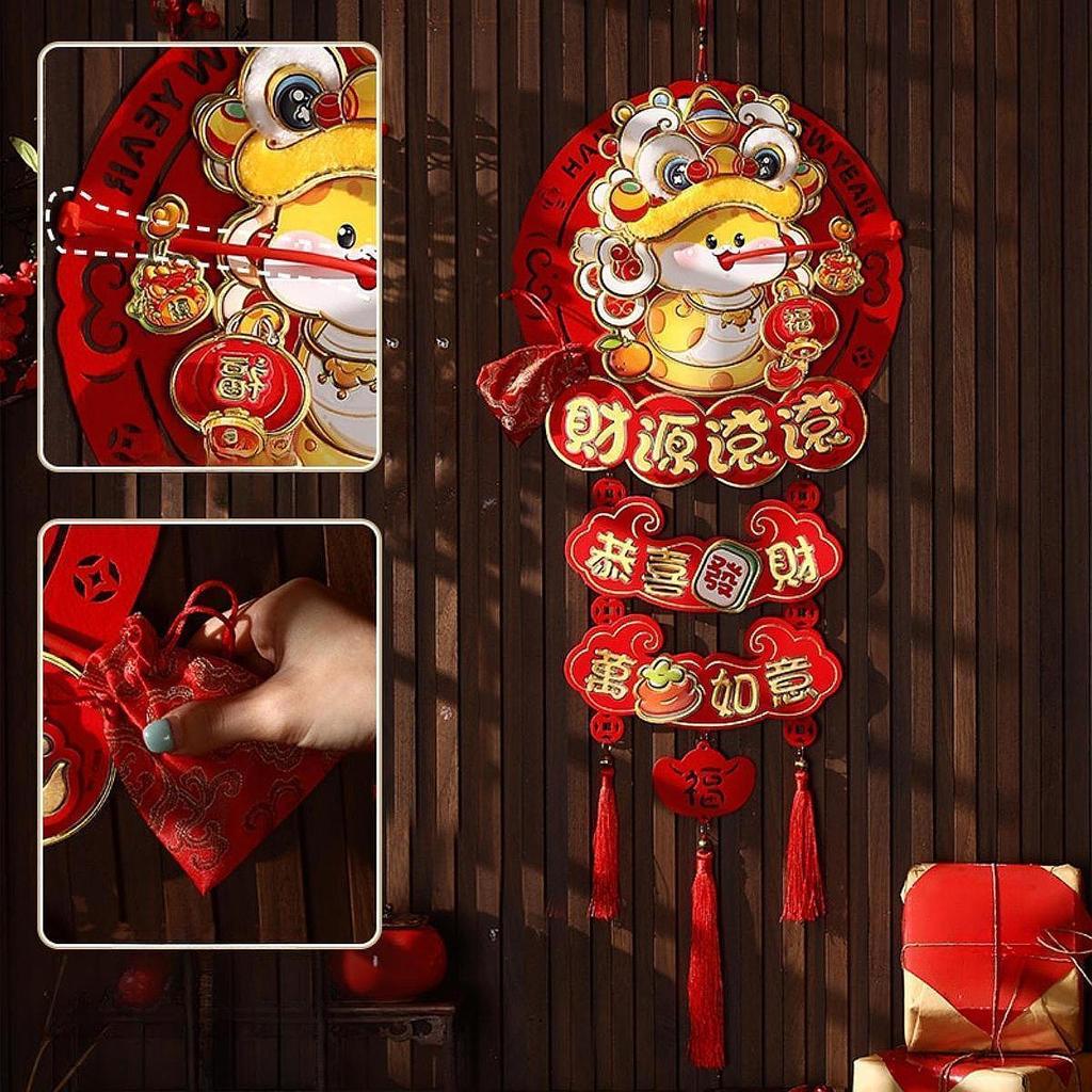 Chinesisches Jahres-Hängeornament für Hintergrund Wohnzimmer