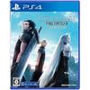 CRISIS CORE -FINAL FANTASY VII- Reunion [Amazon.co.jp Exclusive Offer] Original A4 Clear File -PS4