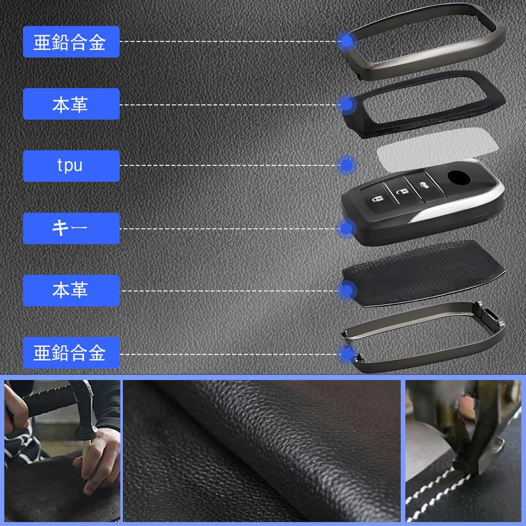 Genuine Leather Key Case for Toyota with Key Holder, Waterproof, Scratch-Resistant, No Signal Obstruction,