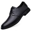 Men's Autumn Business Leather Shoes - British Style, Comfortable Lace-up, Top Layer Cowhide Casual Shoes