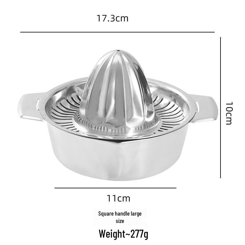 Stainless Steel Manual Citrus Juicer