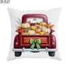 2D Flat - 1pc 2D Flat Throw Pillow Covers Autumn Harvest Pumpkins Vintage Truck Fall Leaves Rustic Style Red Orange Green Soft Velvet Washable Pattern