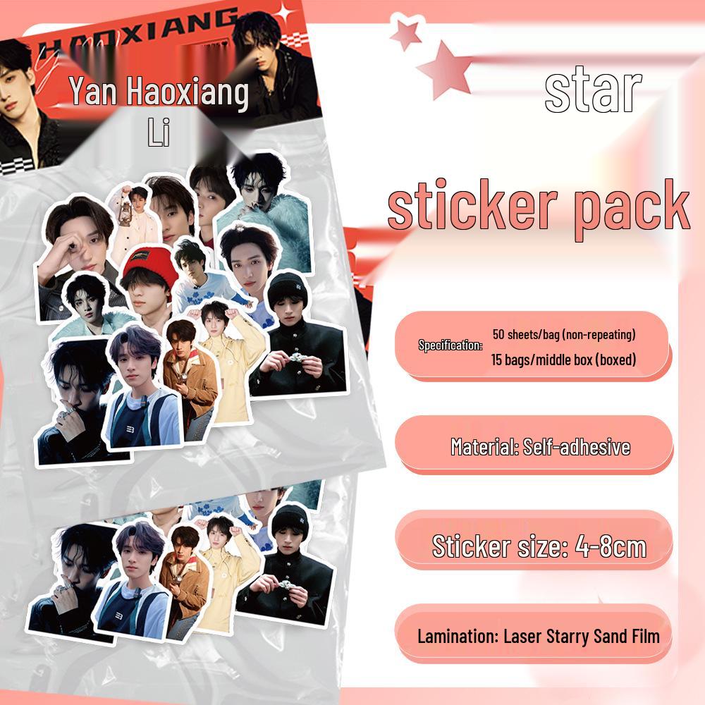 50 Sheets Yan Haoxiang Laser DIY Journal Stickers - Exquisite Star Merchandise Stationery & Desktop Decor