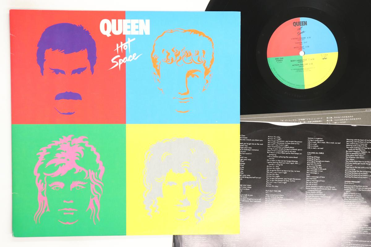 

LP Record QUEEN Hot Space P11204 ELEKTRA 1981 Japan Rock Used