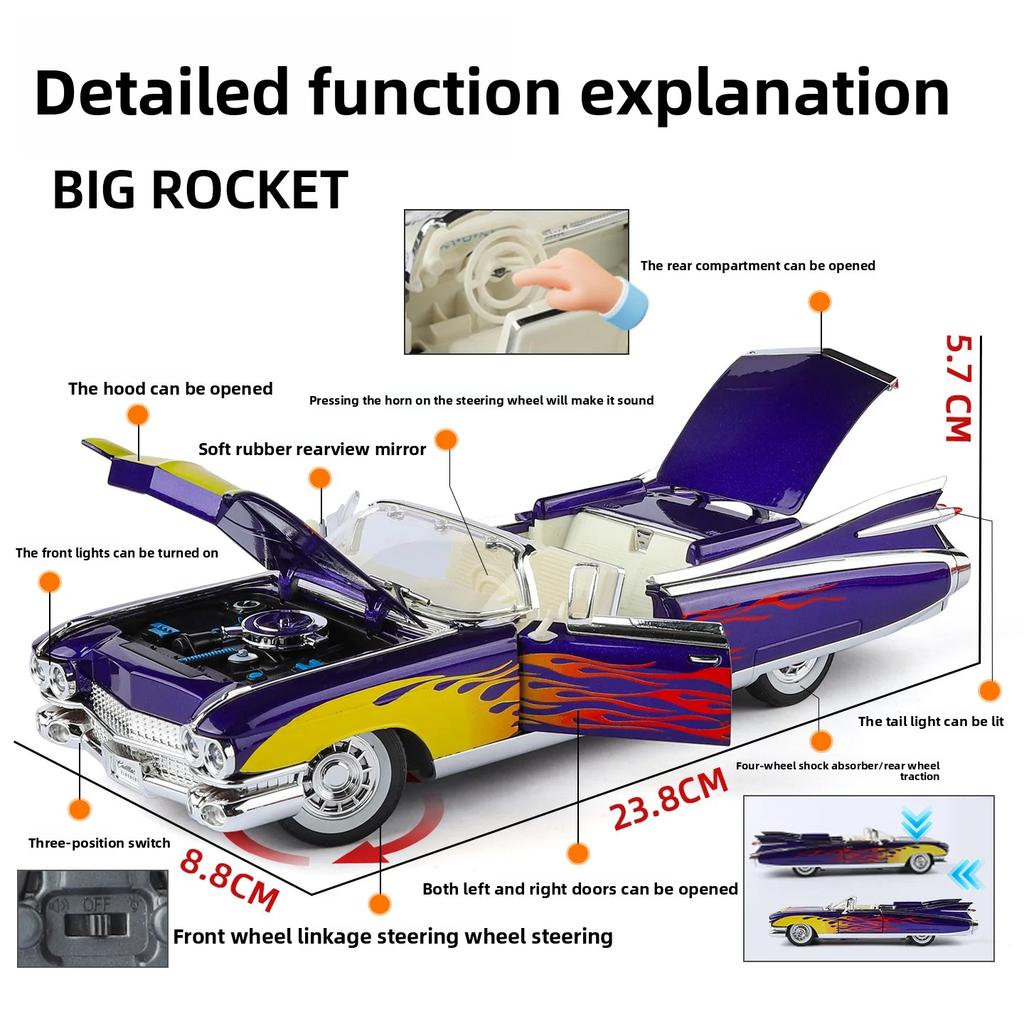 1:24 Eldorado Big Rocket Vintage Classic Car Model Simulation Alloy Toy Sound and Light Series Collection Children's Gifts